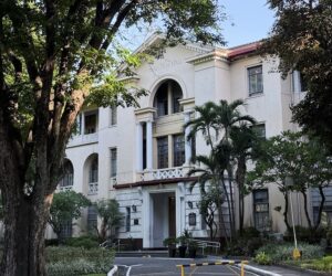 University-of-the-Philippines-Malcolm-Hall-College-of-Law